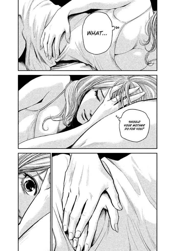 Hare-Kon. - Chapter 118 [photo 15] - MangaPorn