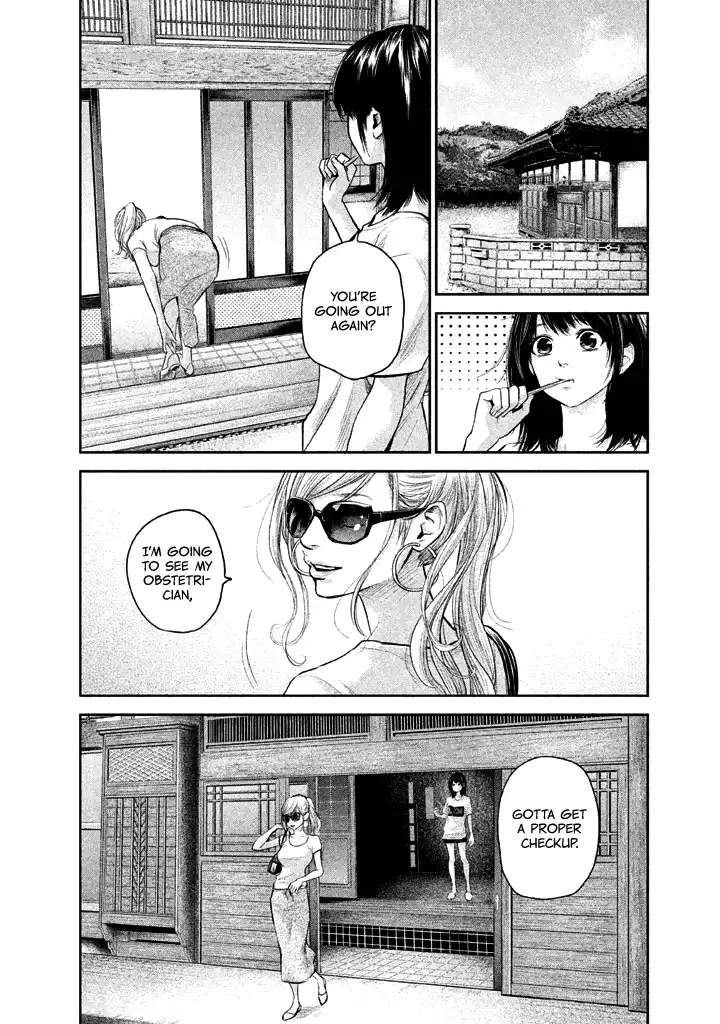 Hare-Kon. - Chapter 118 [photo 18] - MangaPorn