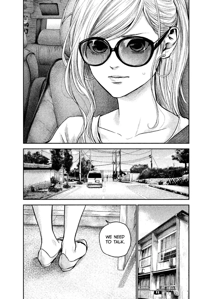 Hare-Kon. - Chapter 118 [photo 20] - MangaPorn