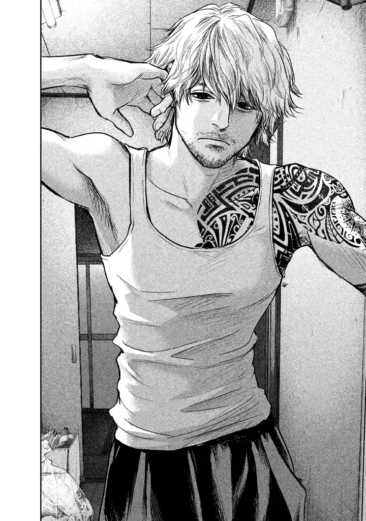 Hare-Kon. - Chapter 118 [photo 22] - MangaPorn