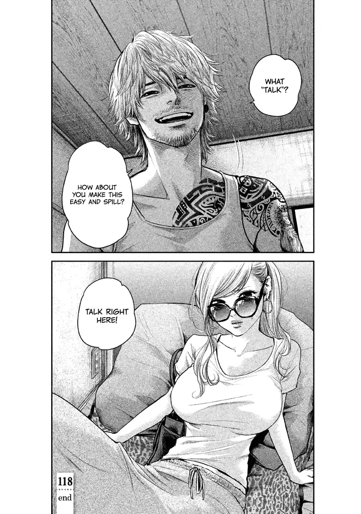 Hare-Kon. - Chapter 118 [photo 24] - MangaPorn