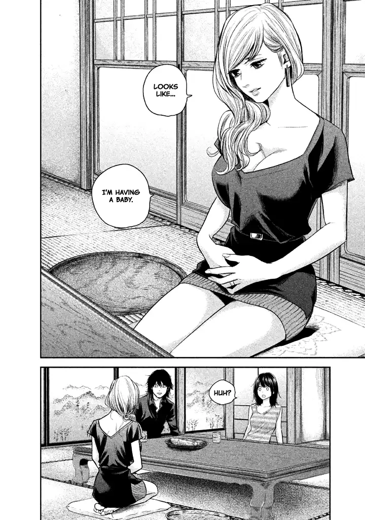 Hare-Kon. - Chapter 118 [photo 8] - MangaPorn