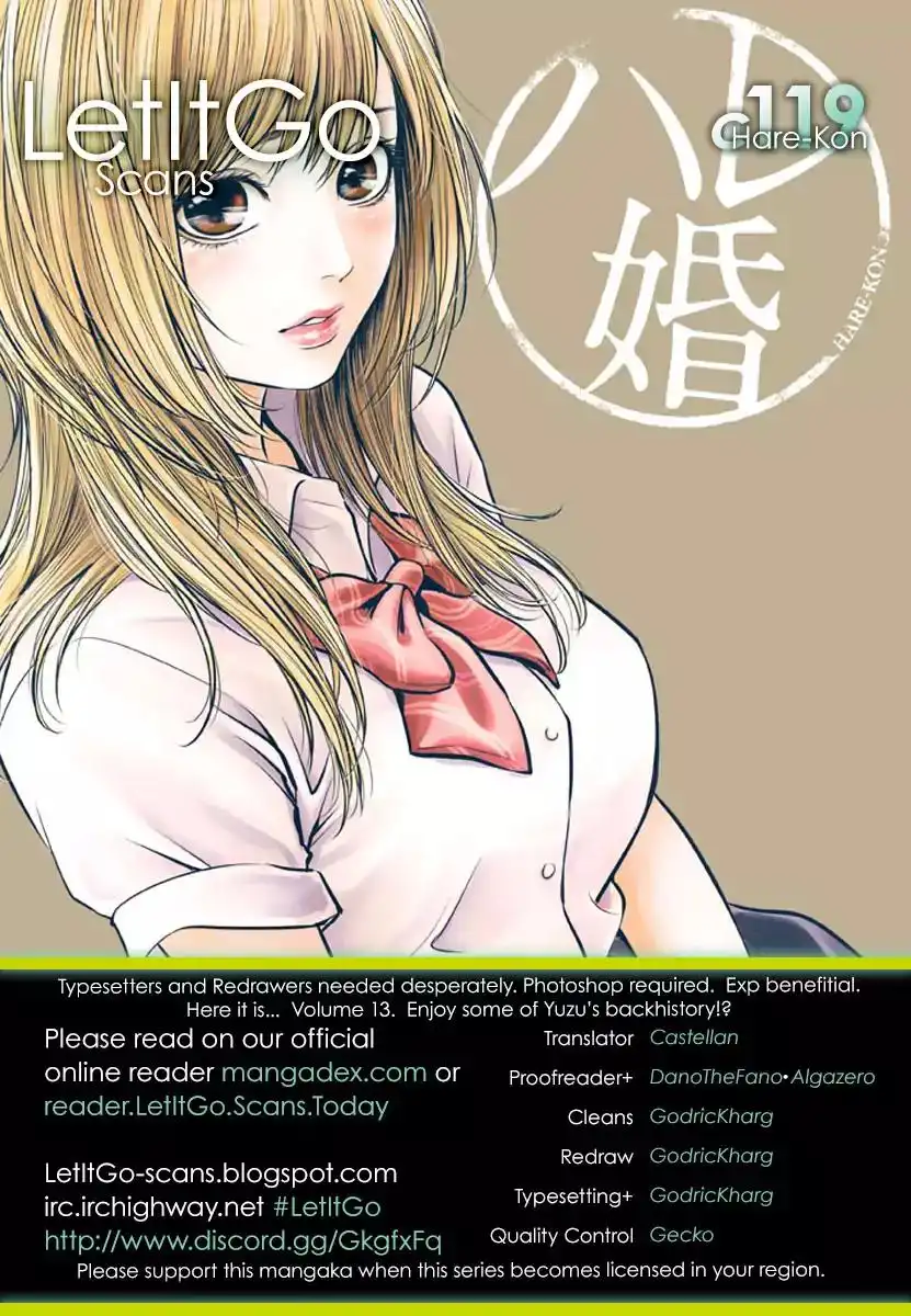 Hare-Kon. - Chapter 119 [photo 1] - MangaPorn