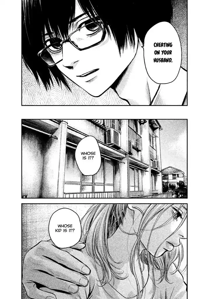 Hare-Kon. - Chapter 119 [photo 18] - MangaPorn