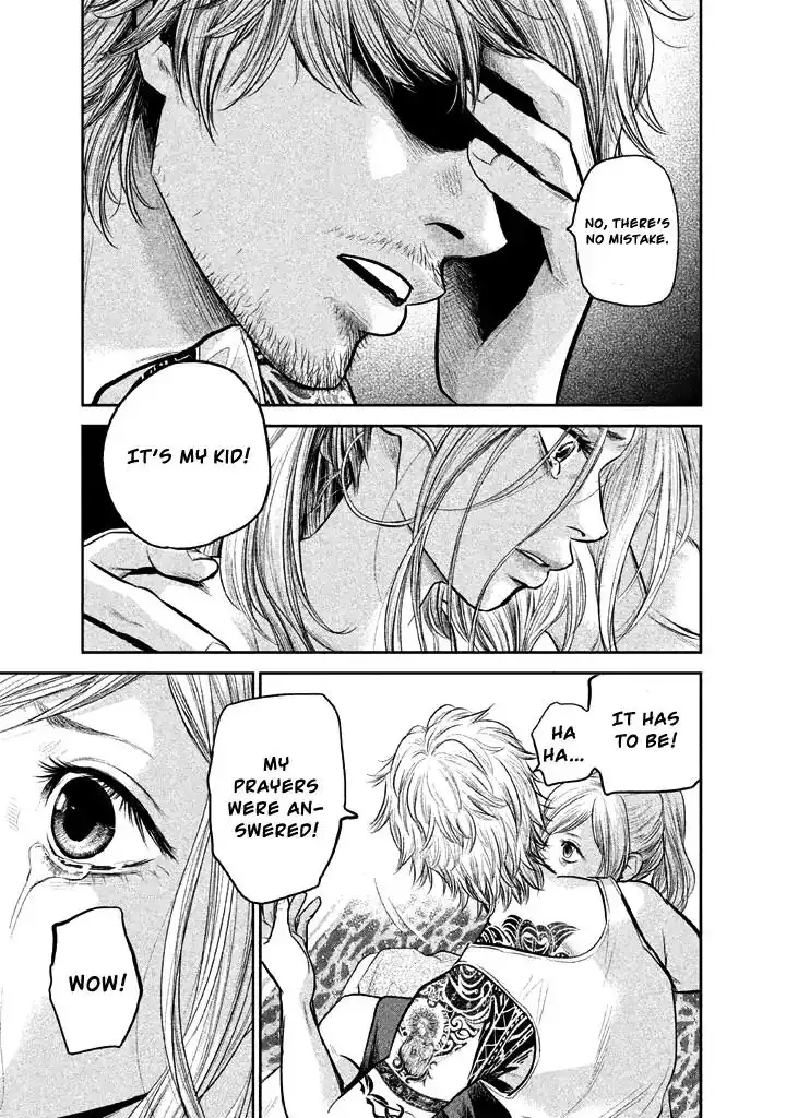 Hare-Kon. - Chapter 119 [photo 20] - MangaPorn