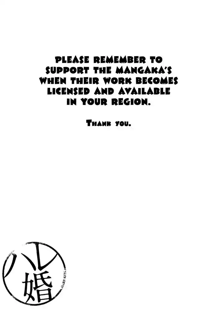 Hare-Kon. - Chapter 119 [photo 22] - MangaPorn