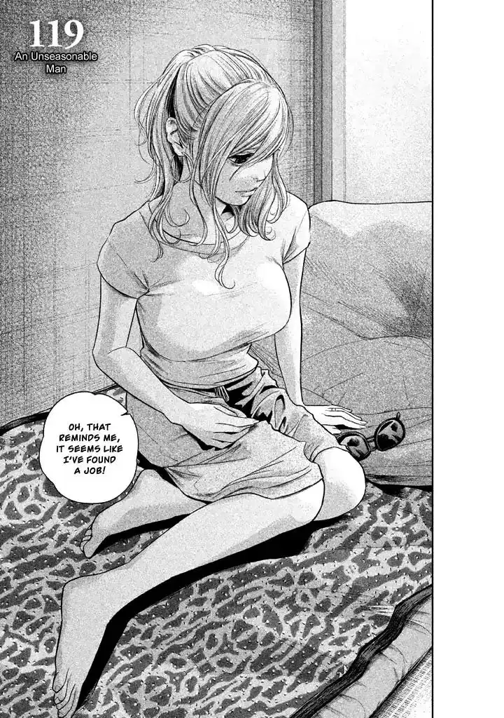 Hare-Kon. - Chapter 119 [photo 4] - MangaPorn