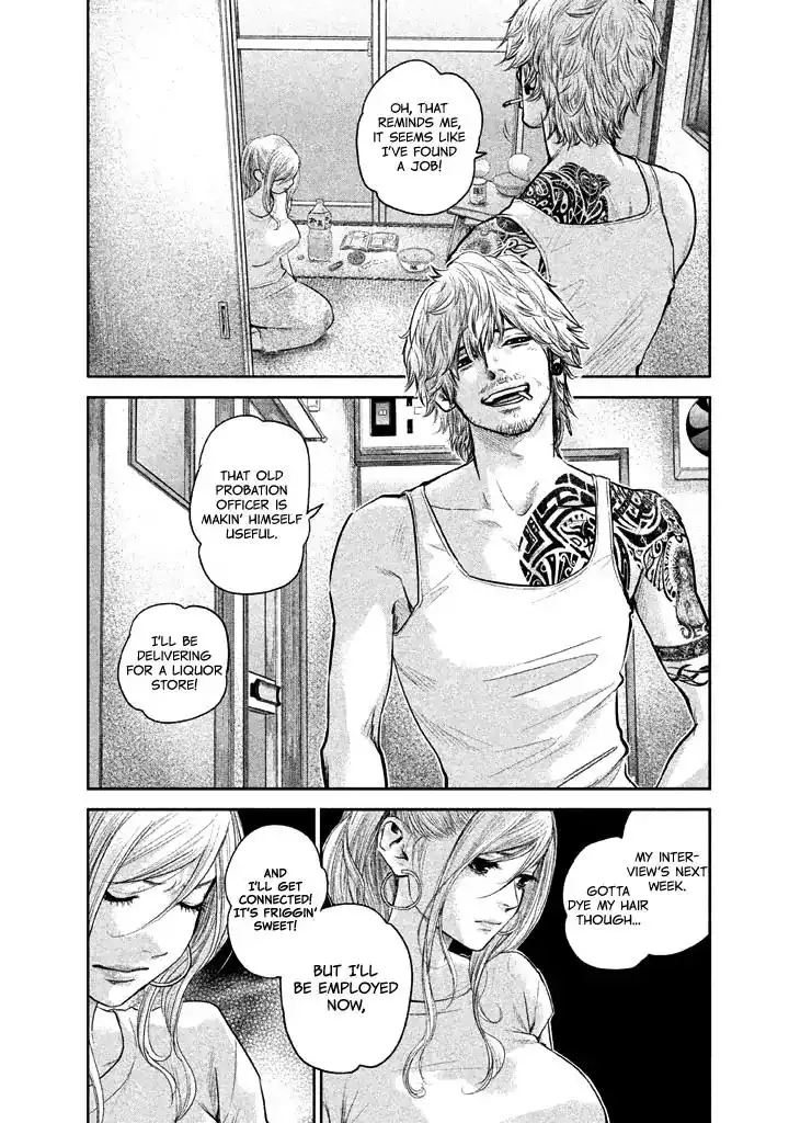 Hare-Kon. - Chapter 119 [photo 5] - MangaPorn