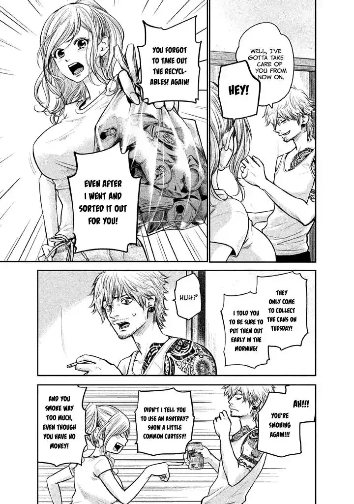 Hare-Kon. - Chapter 119 [photo 6] - MangaPorn