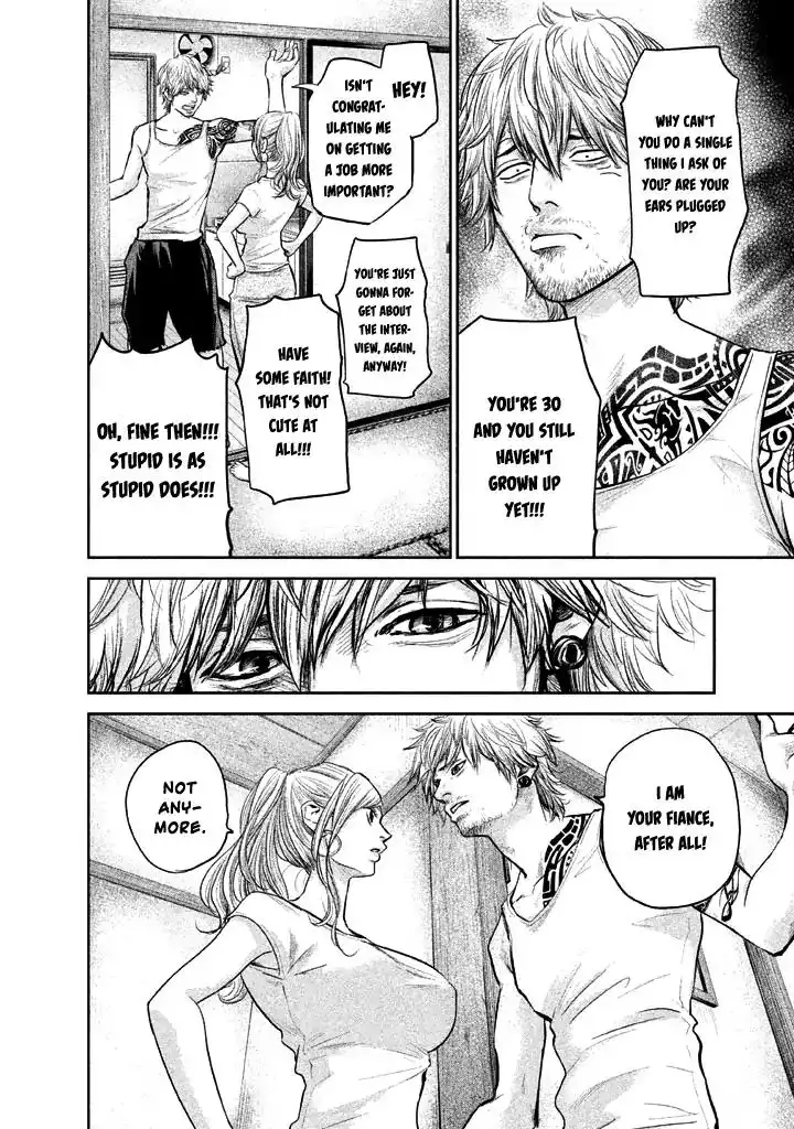 Hare-Kon. - Chapter 119 [photo 7] - MangaPorn