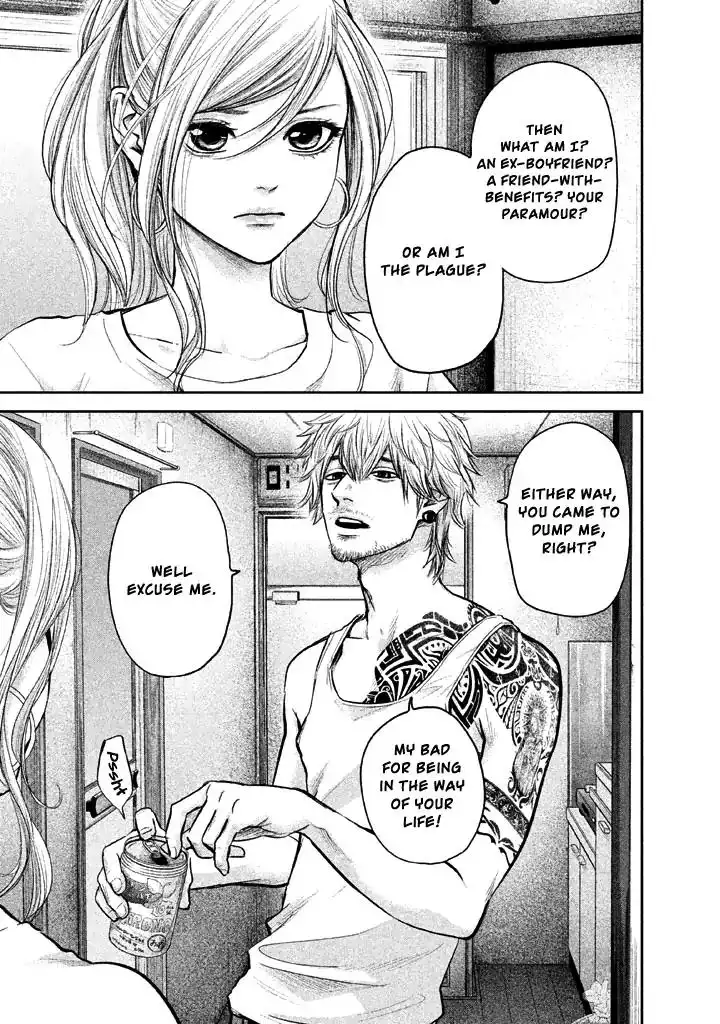 Hare-Kon. - Chapter 119 [photo 8] - MangaPorn