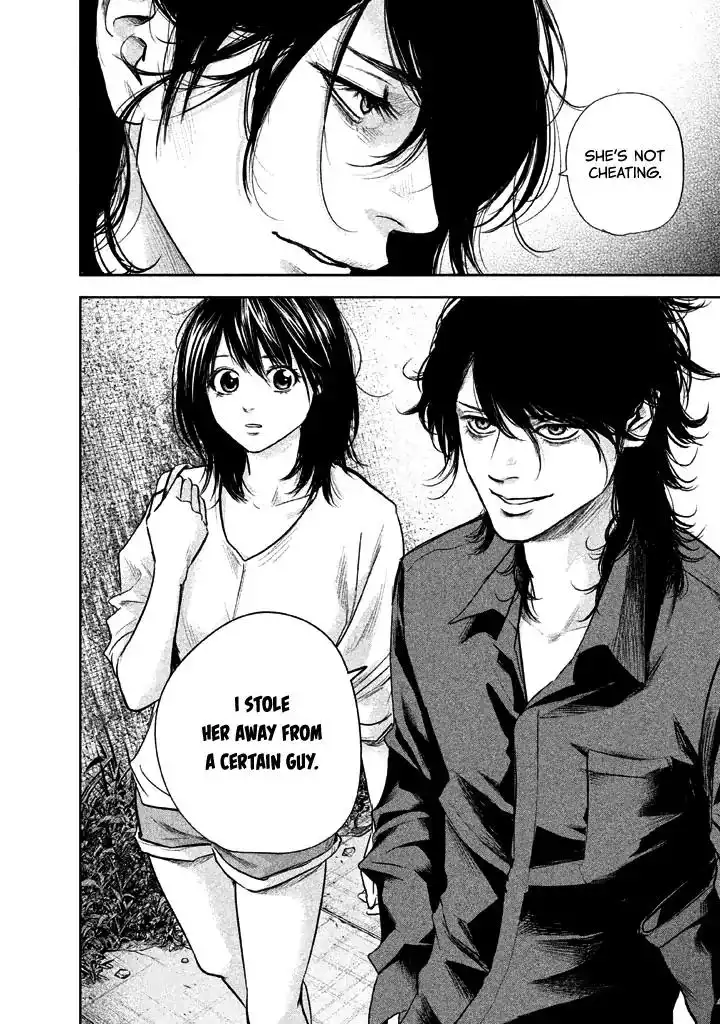 Hare-Kon. - Chapter 120 [photo 11] - MangaPorn