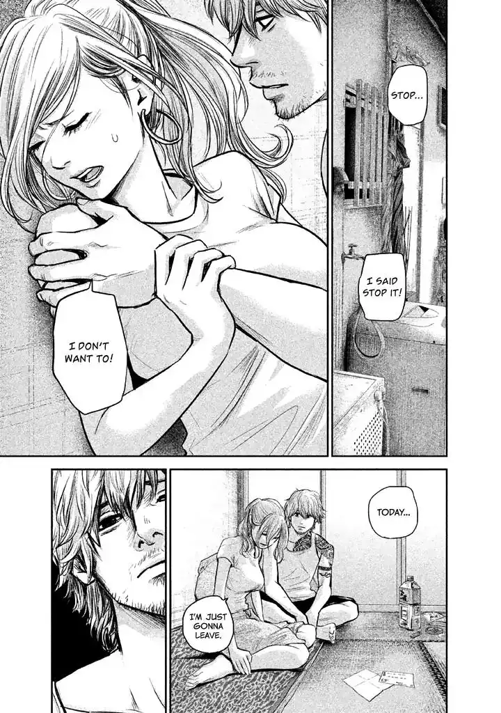 Hare-Kon. - Chapter 120 [photo 12] - MangaPorn