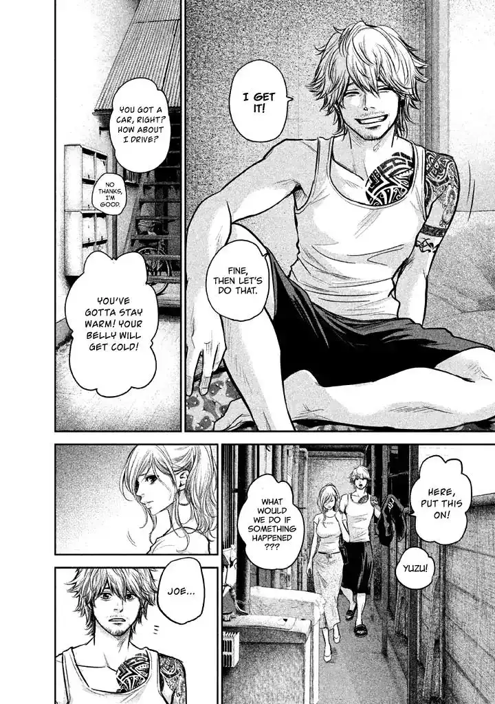 Hare-Kon. - Chapter 120 [photo 13] - MangaPorn