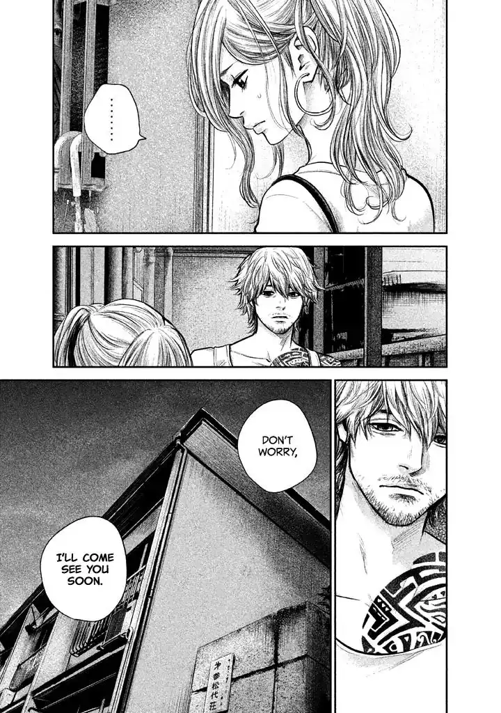 Hare-Kon. - Chapter 120 [photo 14] - MangaPorn