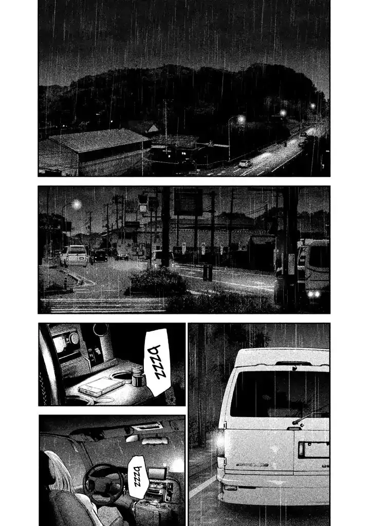 Hare-Kon. - Chapter 120 [photo 16] - MangaPorn