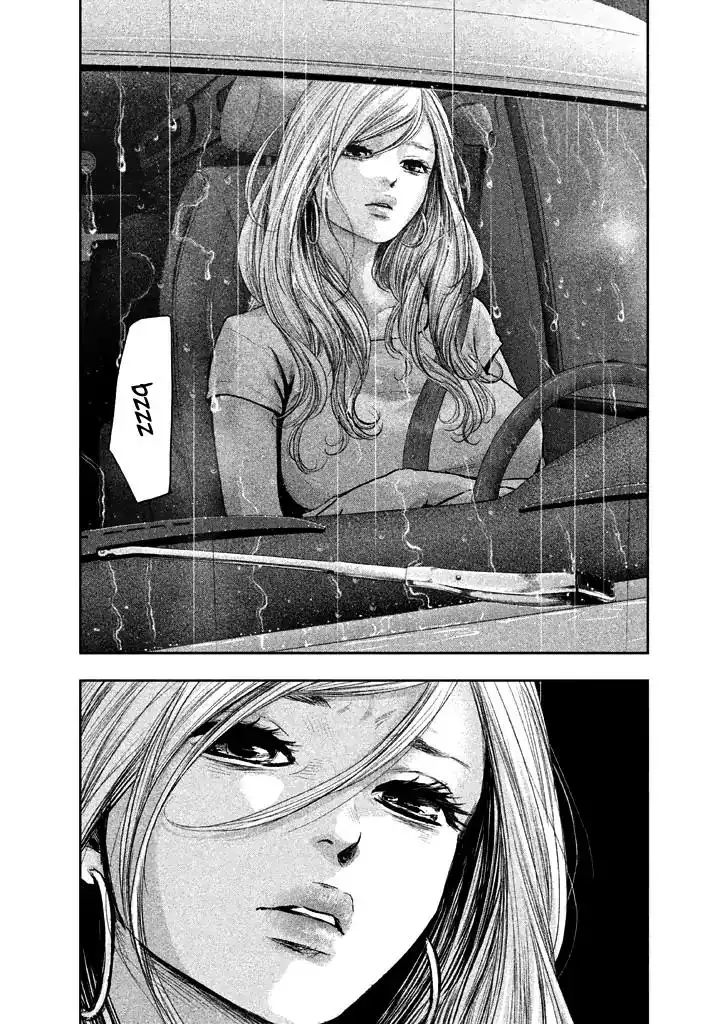 Hare-Kon. - Chapter 120 [photo 17] - MangaPorn