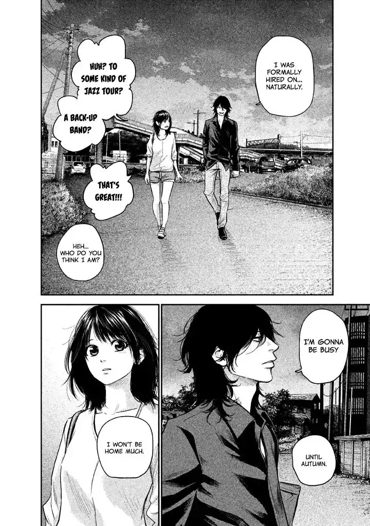 Hare-Kon. - Chapter 120 [photo 7] - MangaPorn