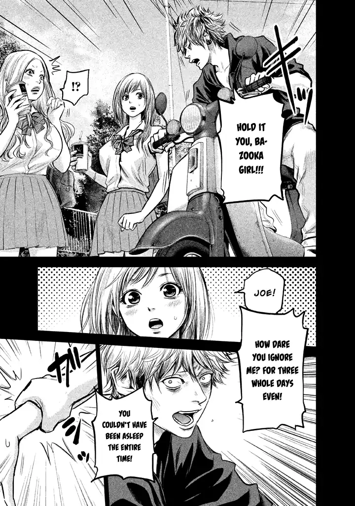 Hare-Kon. - Chapter 121 [photo 12] - MangaPorn