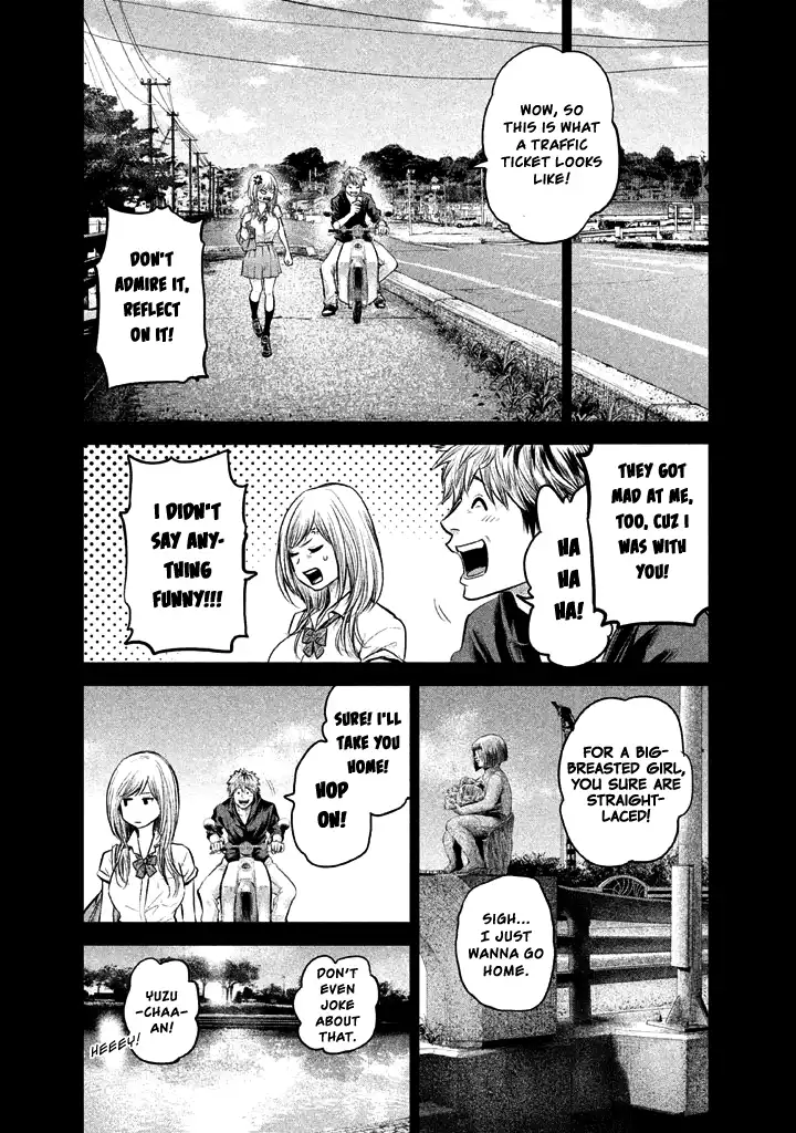 Hare-Kon. - Chapter 121 [photo 14] - MangaPorn