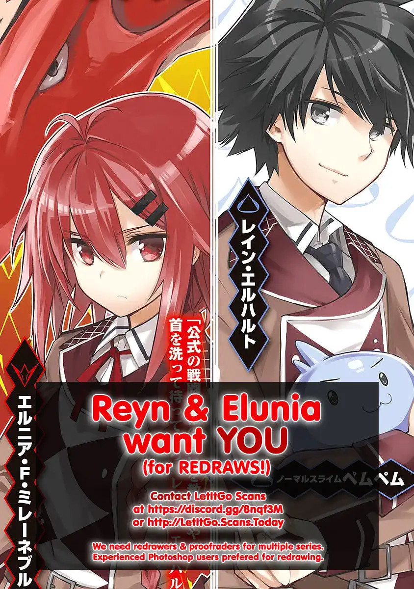 Hare-Kon. - Chapter 121 [photo 2] - MangaPorn