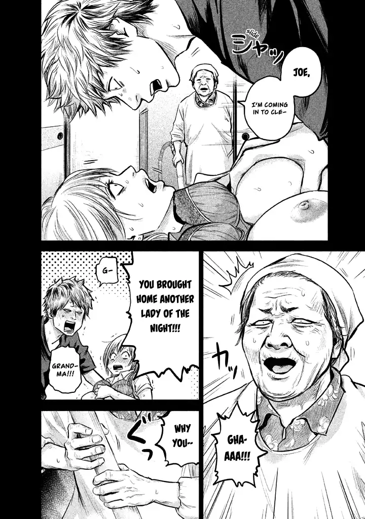 Hare-Kon. - Chapter 121 [photo 7] - MangaPorn