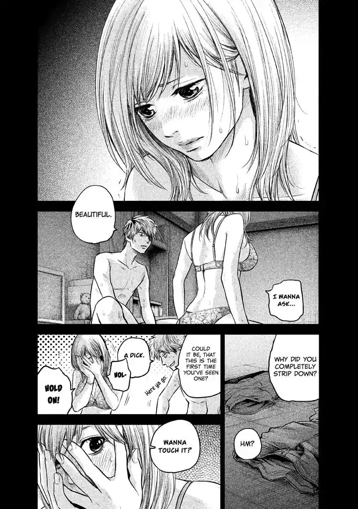 Hare-Kon. - Chapter 122 [photo 11] - MangaPorn