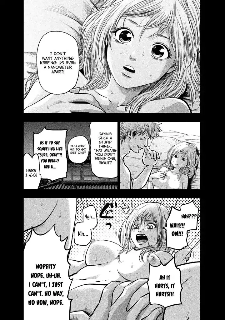 Hare-Kon. - Chapter 122 [photo 15] - MangaPorn