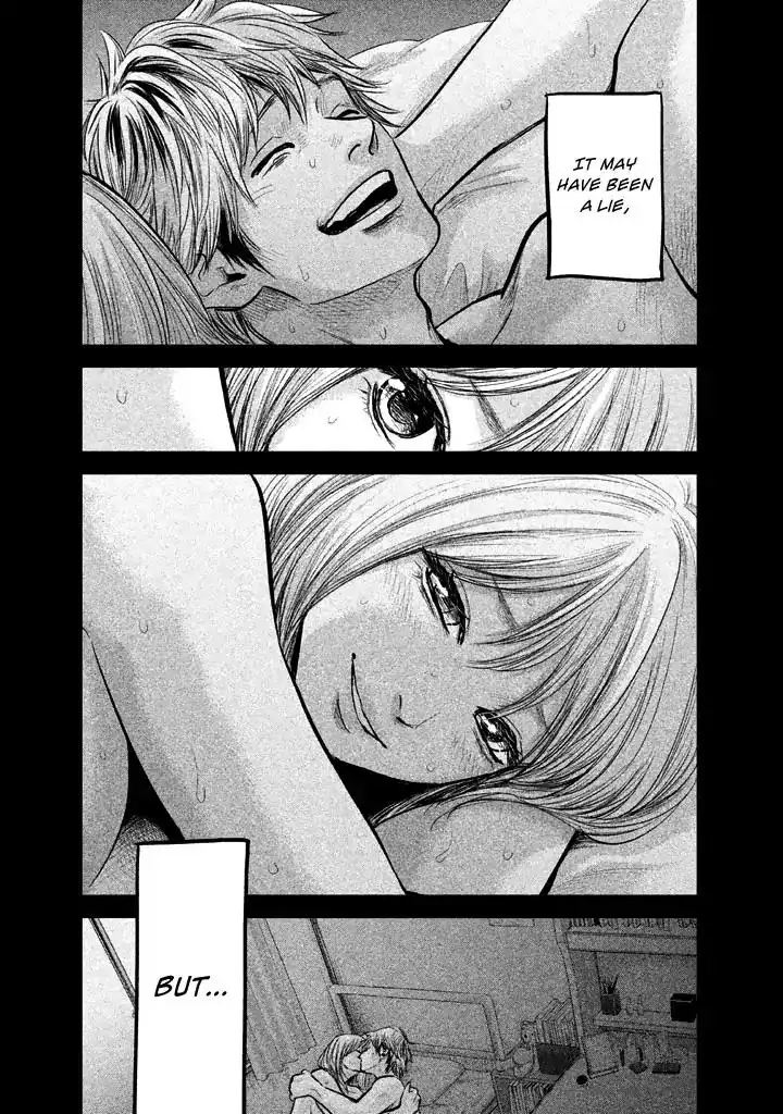 Hare-Kon. - Chapter 122 [photo 17] - MangaPorn