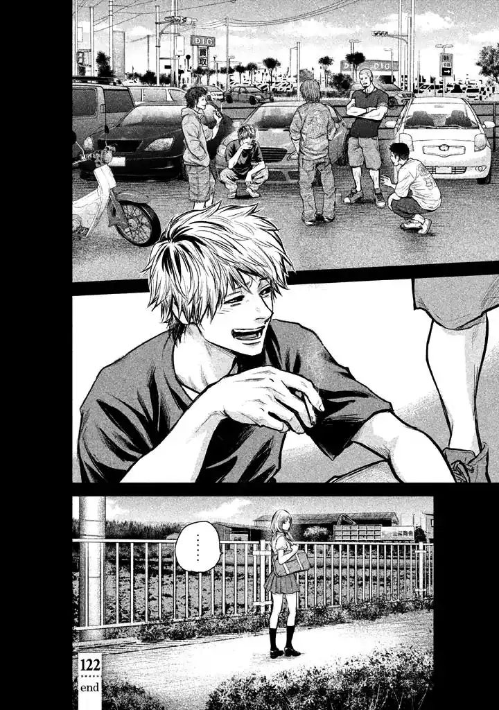 Hare-Kon. - Chapter 122 [photo 20] - MangaPorn