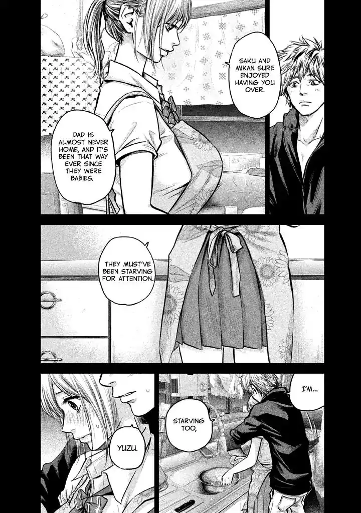 Hare-Kon. - Chapter 122 [photo 4] - MangaPorn