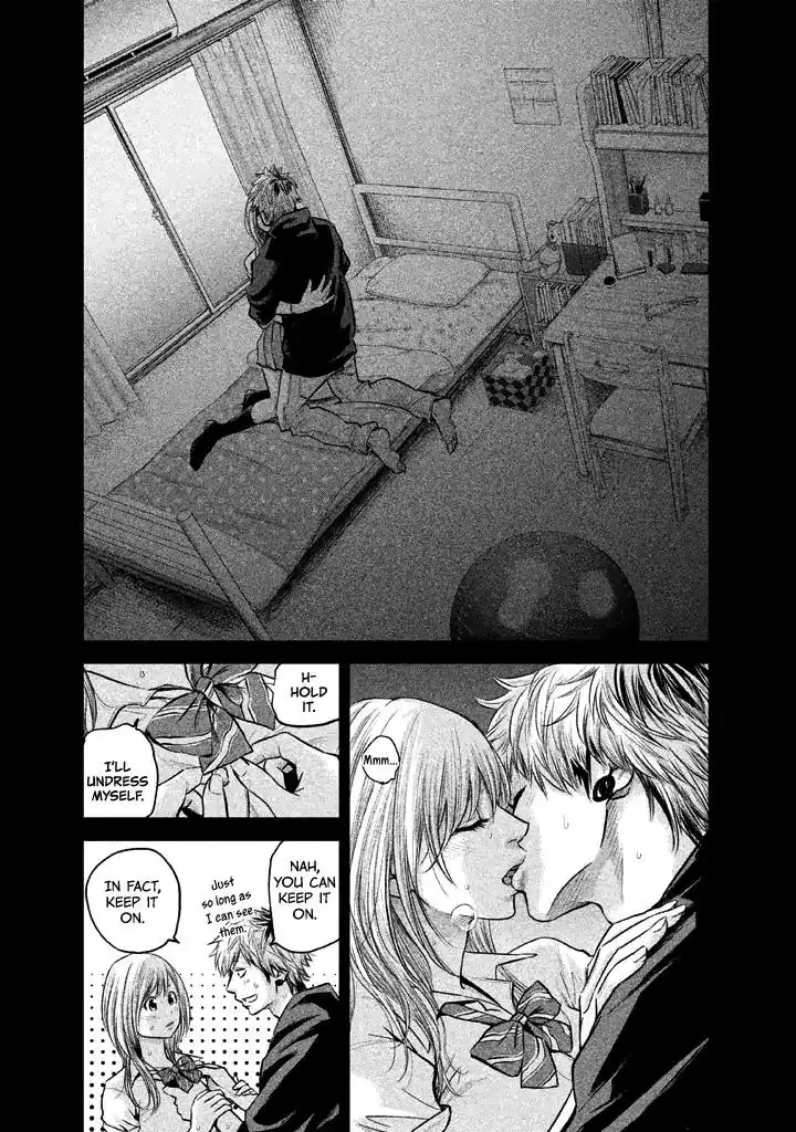 Hare-Kon. - Chapter 122 [photo 7] - MangaPorn