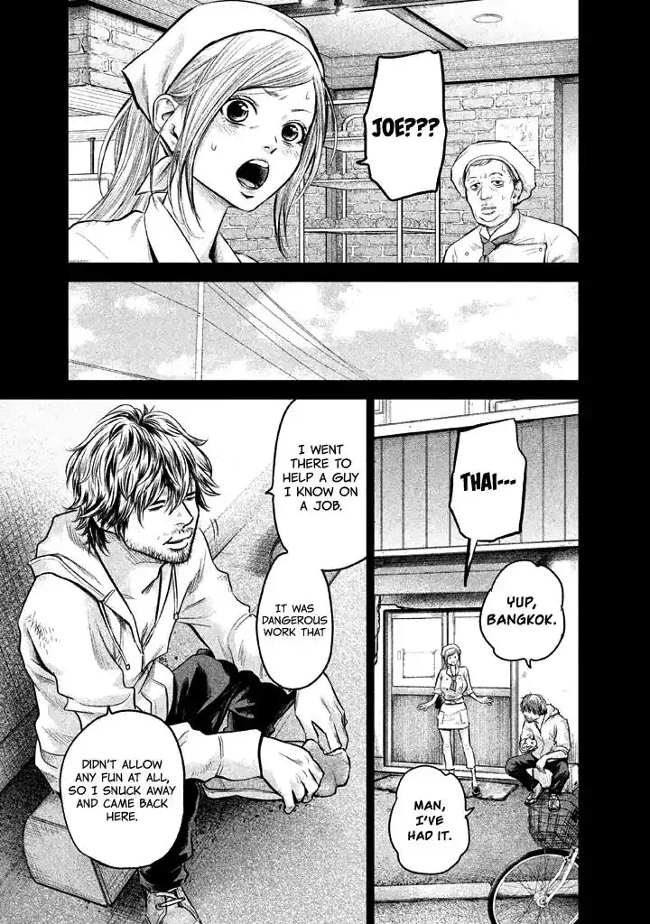 Hare-Kon. - Chapter 123 [photo 11] - MangaPorn