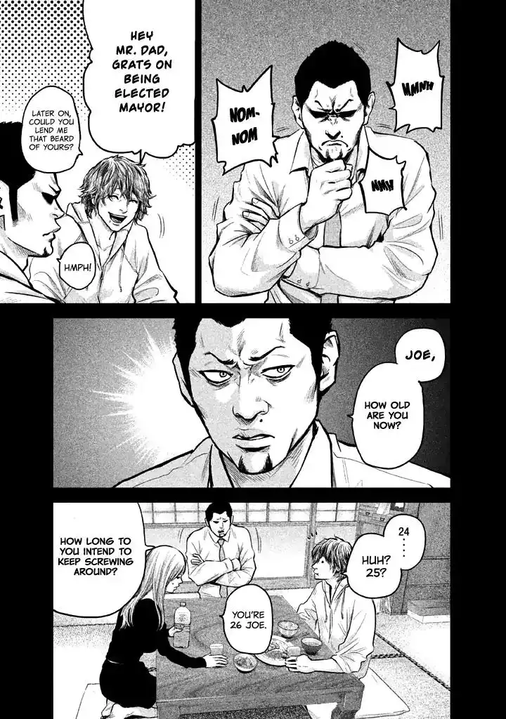 Hare-Kon. - Chapter 123 [photo 13] - MangaPorn