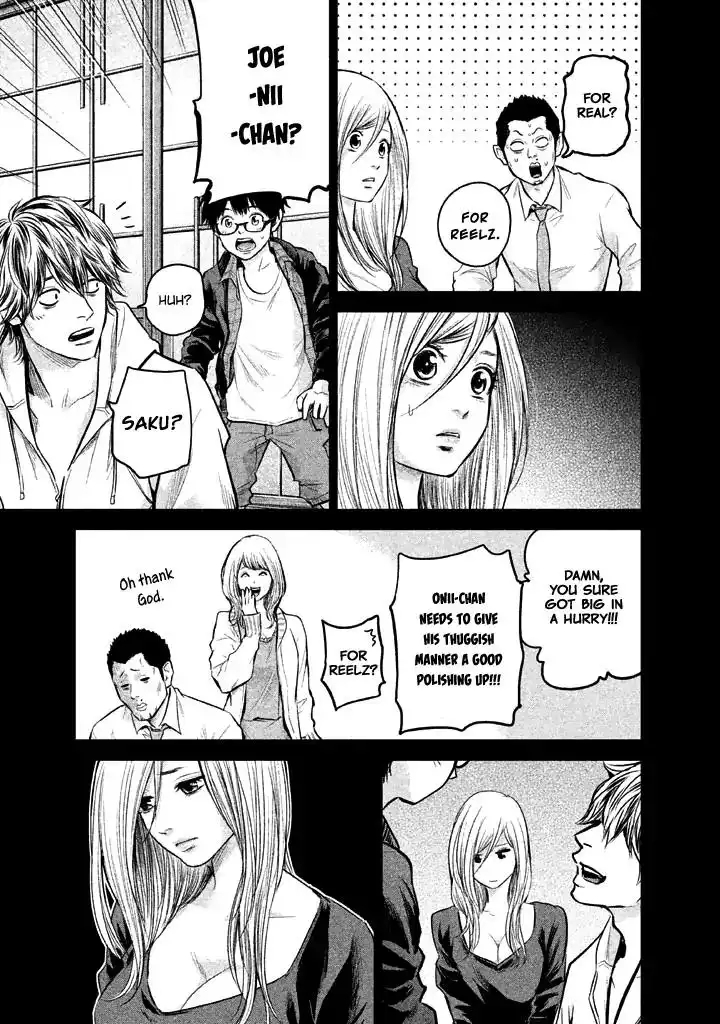 Hare-Kon. - Chapter 123 [photo 15] - MangaPorn