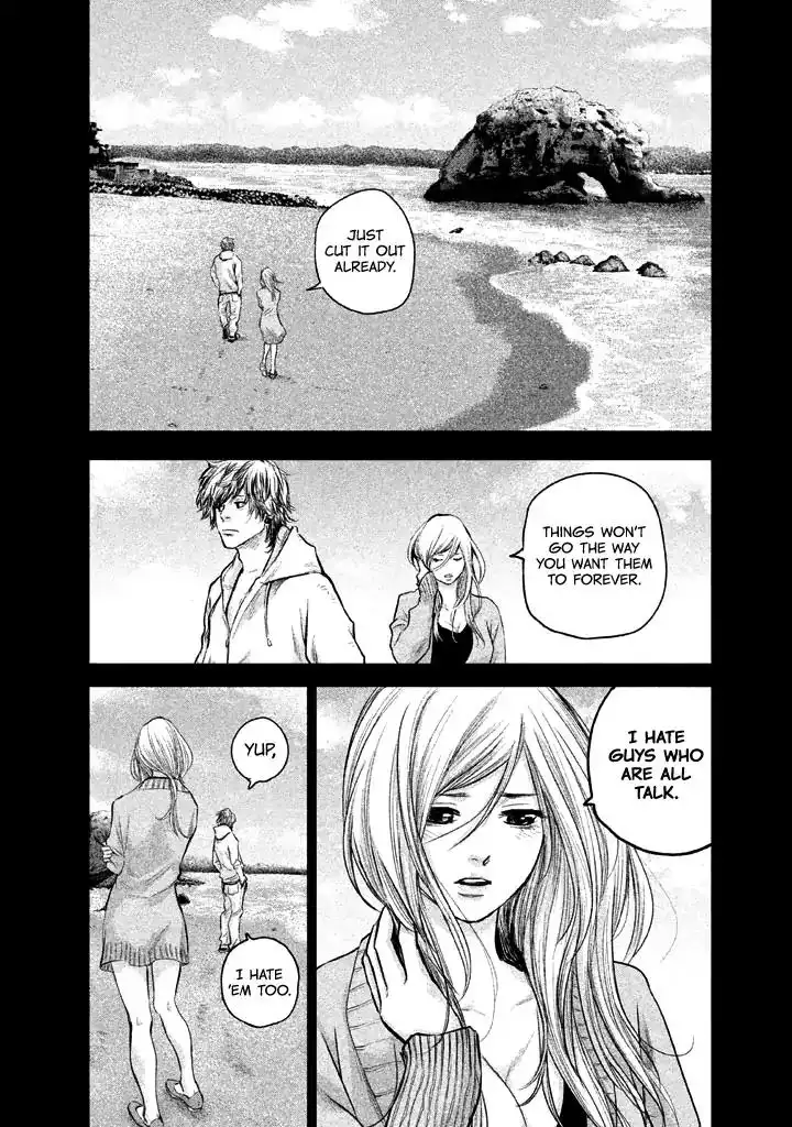 Hare-Kon. - Chapter 123 [photo 16] - MangaPorn