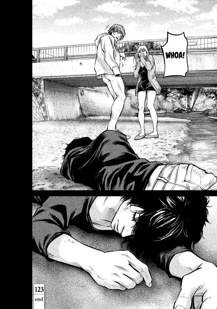 Hare-Kon. - Chapter 123 [photo 20] - MangaPorn