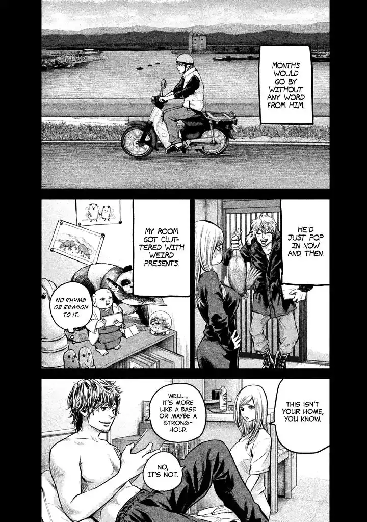 Hare-Kon. - Chapter 123 [photo 6] - MangaPorn