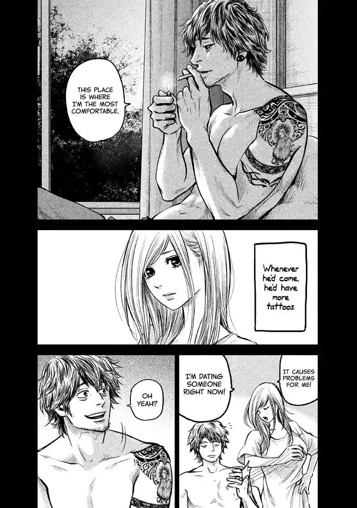 Hare-Kon. - Chapter 123 [photo 7] - MangaPorn