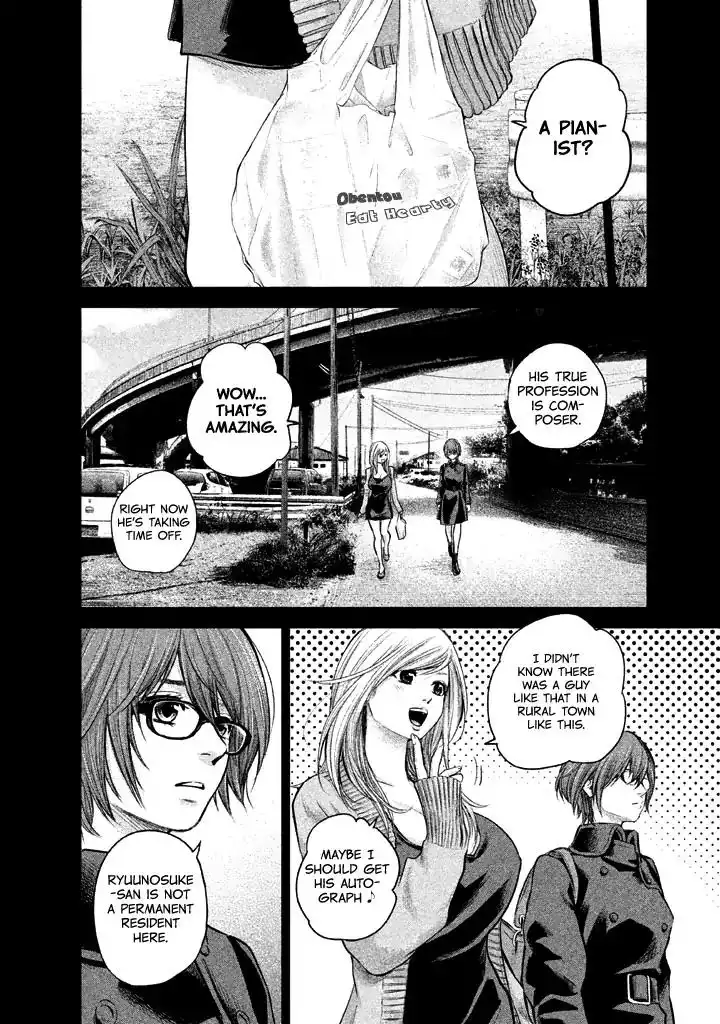 Hare-Kon. - Chapter 124 [photo 11] - MangaPorn