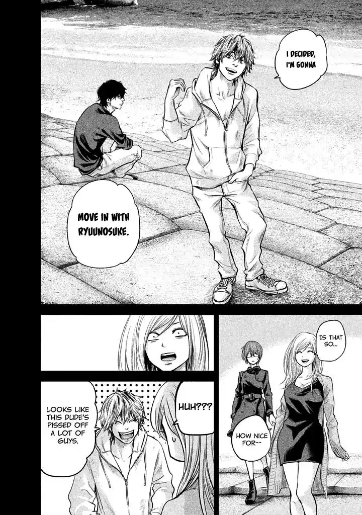 Hare-Kon. - Chapter 124 [photo 15] - MangaPorn