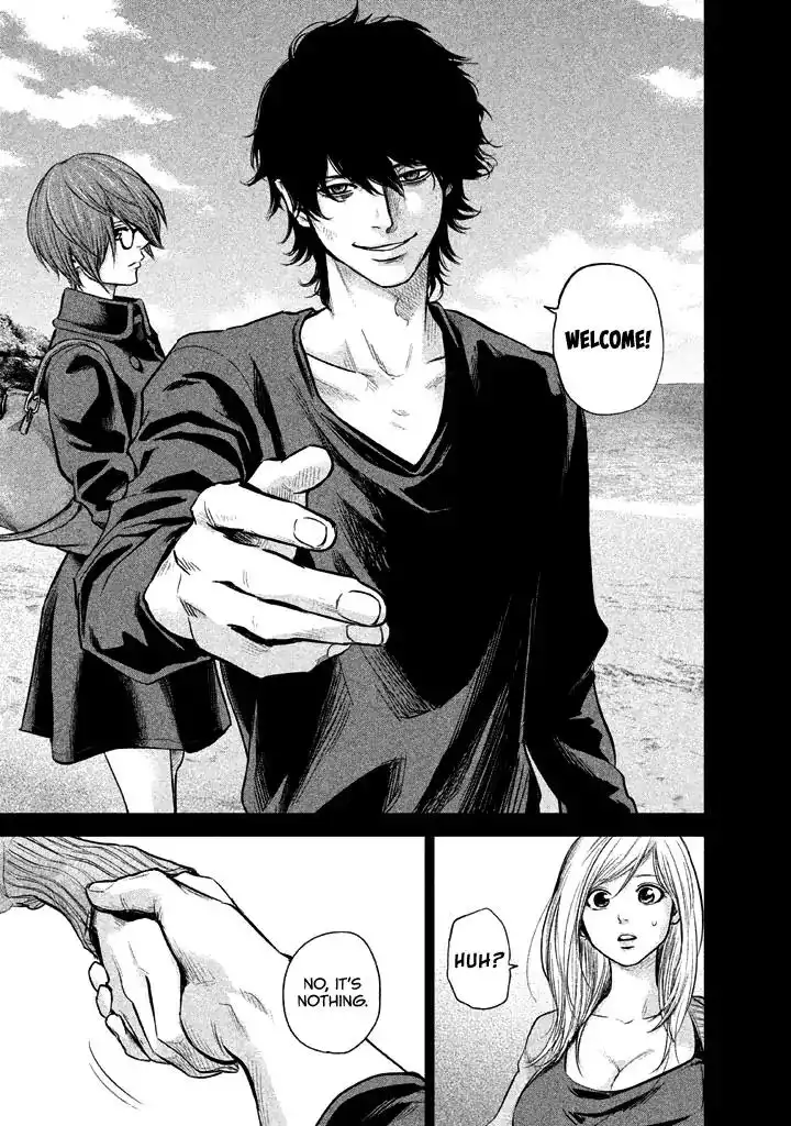 Hare-Kon. - Chapter 124 [photo 20] - MangaPorn