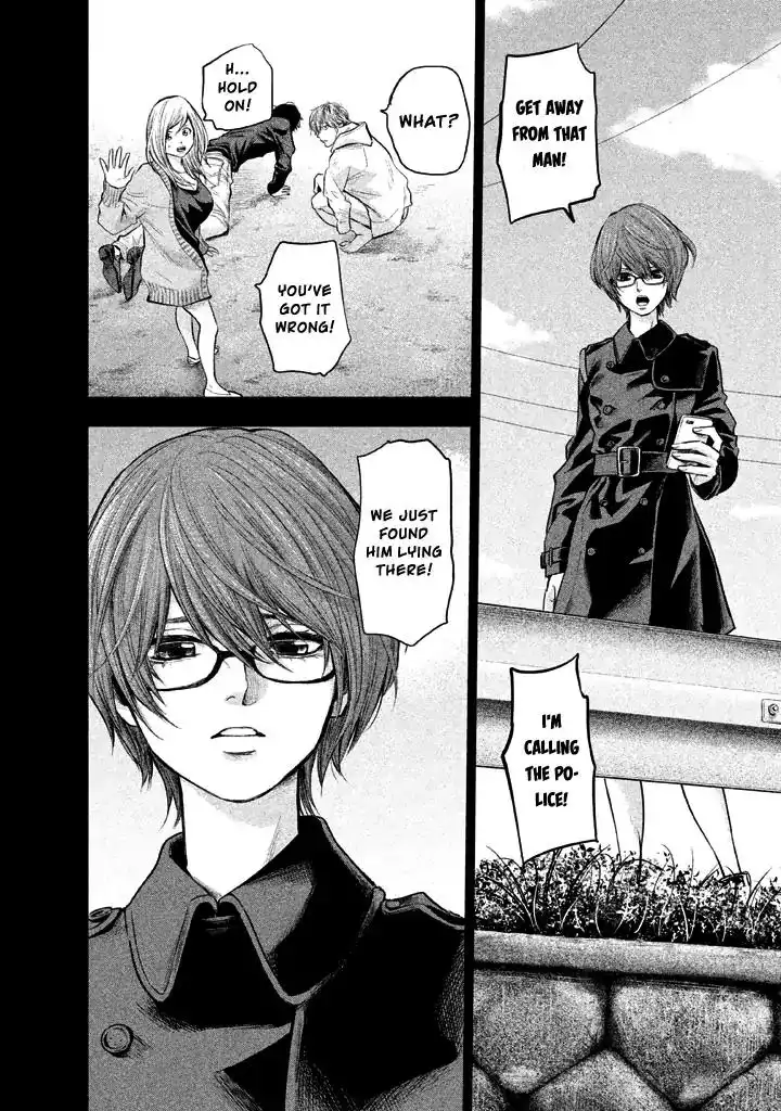 Hare-Kon. - Chapter 124 [photo 7] - MangaPorn