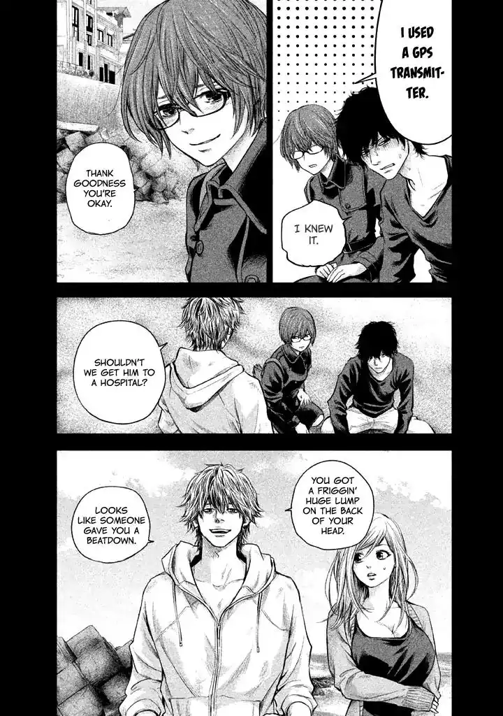 Hare-Kon. - Chapter 124 [photo 9] - MangaPorn