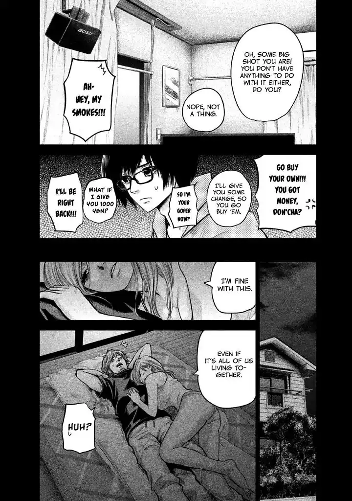 Hare-Kon. - Chapter 125 [photo 10] - MangaPorn