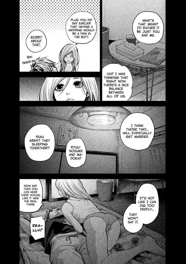 Hare-Kon. - Chapter 125 [photo 11] - MangaPorn