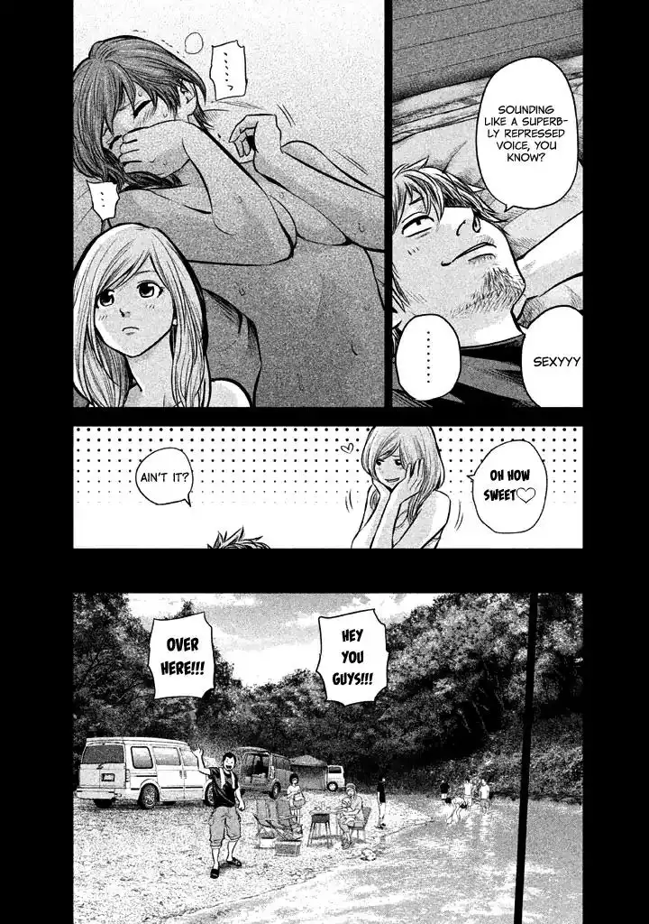 Hare-Kon. - Chapter 125 [photo 12] - MangaPorn