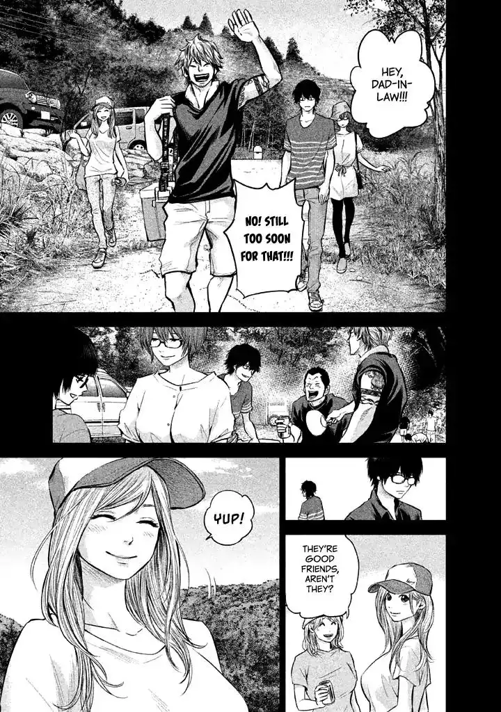 Hare-Kon. - Chapter 125 [photo 13] - MangaPorn