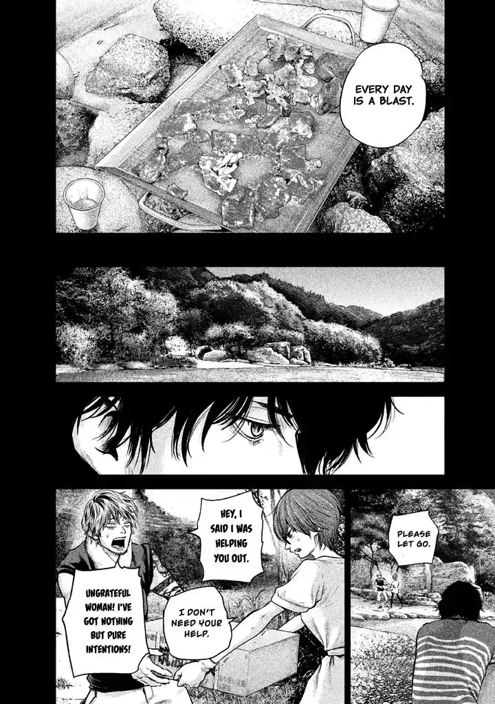 Hare-Kon. - Chapter 125 [photo 14] - MangaPorn