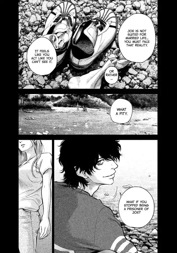 Hare-Kon. - Chapter 125 [photo 17] - MangaPorn